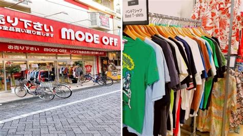 used clothing stores in tokyo